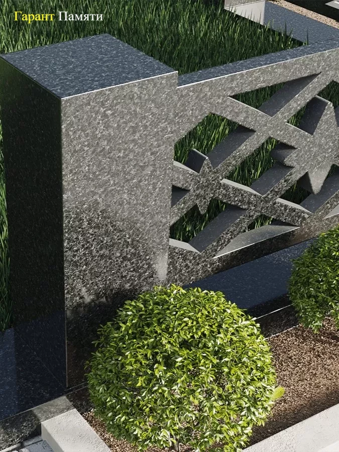 Ограда из гранита "Звезда"